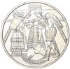 10 евро 2003 года Австрия «Дворец Шлосс Хоф»