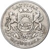 2 лата 1925 года Латвия
