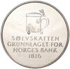 5 крон 1991 года Норвегия «175 лет национальному банку Норвегии»