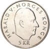 5 крон 1995 года Норвегия «50 лет ООН»