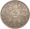 2 шиллинга 1928 года Австрия «100 лет со дня смерти Франца Шуберта»