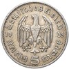 5 рейхсмарок 1935 года G Германия