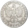 10 злотых 1933 года Польша «250 лет битве на Вене — Ян III Собеский»