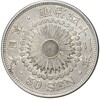 50 сен 1909 года Япония