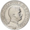 2 лиры 1908 года Италия