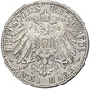 2 марки 1906 года Германия (Баден) «50 лет свадьбе Фридриха I и Луизы Прусской»