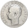 1 динар 1897 года Сербия