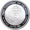 1 унция США «Отпечаток ботинка первого человека на Луне»