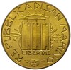 200 лир 1985 года Сан-Марино