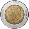500 лир 1982 года Сан-Марино