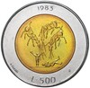 500 лир 1983 года Сан-Марино