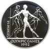 25 рупий 1993 года Сейшелы «XXV летние Олимпийские Игры 1992 в Барселоне»