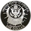 1 доллар 1991 года S США «50 лет Национальному мемориалу Рашмор»