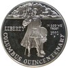 1 доллар 1992 года Р США «500 лет путешествию Колумба»