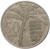 50 сене 1974 года Западное Самоа