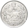 2000 динаров 1916 года (AH 1335) Иран