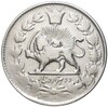 2000 динаров 1879-1881 года Иран