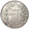 1 рупия 1835 года Британская Ост-Индская компания