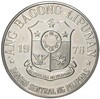 1 песо 1976 года Филиппины