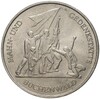 10 марок 1972 года Восточная Германия (ГДР) «Мемориал Бухенвальд»