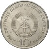 10 марок 1972 года Восточная Германия (ГДР) «Мемориал Бухенвальд»