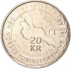 20 крон 2018 года Норвегия «150 лет норвежской треккинговой ассоциации»