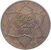 10 мазун 1922 года (АН 1340) Марокко