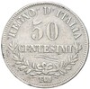 50 чентезимо 1863 года Т Италия