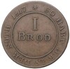 Хлебная марка 1817 года Германия — город Эльберфельд