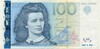100 крон 2007 года Эстония