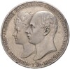 5 марок 1904 года Германия (Мекленбург-Шверин) «Свадьба Герцога Фридриха Франца IV»