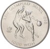 1000 вон 1986 года Южная Корея «XXIV летние Олимпийские Игры 1988 в Сеуле — Баскетбол»