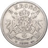 2 кроны 1890 года Швеция