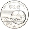 25 песо 1985 года Мексика «Чемпионат мира по футболу 1986»