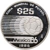 25 песо 1985 года Мексика «Чемпионат мира по футболу 1986»