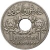 1 пиастр 1935 года Сирия (Французский протекторат)