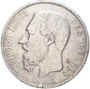 5 франков 1868 года Бельгия