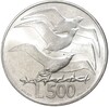 500 лир 1975 года Сан-Марино