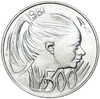 500 лир 1981 года Сан-Марино