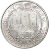 500 лир 1977 года Сан-Марино