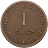 1 танга 1952 года Португальская Индия