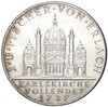 2 шиллинга 1937 года Австрия «200 лет со дня завершения строительства церкви Святого Карла»