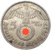 5 рейхсмарок 1937 года E Германия