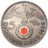 5 рейхсмарок 1938 года D Германия
