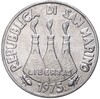 1 лира 1975 года Сан-Марино