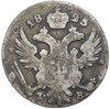 5 грошей 1825 года IB Для Польши