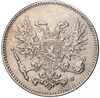 50 пенни 1917 года Русская Финляндия — Орел без корон (Временное правительство)