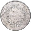 10 франков 1965 года Франция