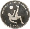 500 лир 1994 года Санг-Марино «Чемпионат мира по футболу 1994»