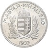 1 пенго 1939 года Венгрия